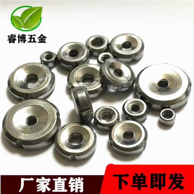 源头厂家 内套牙M8*23.7 铁管内置内牙螺母 三沟槽圆型螺母