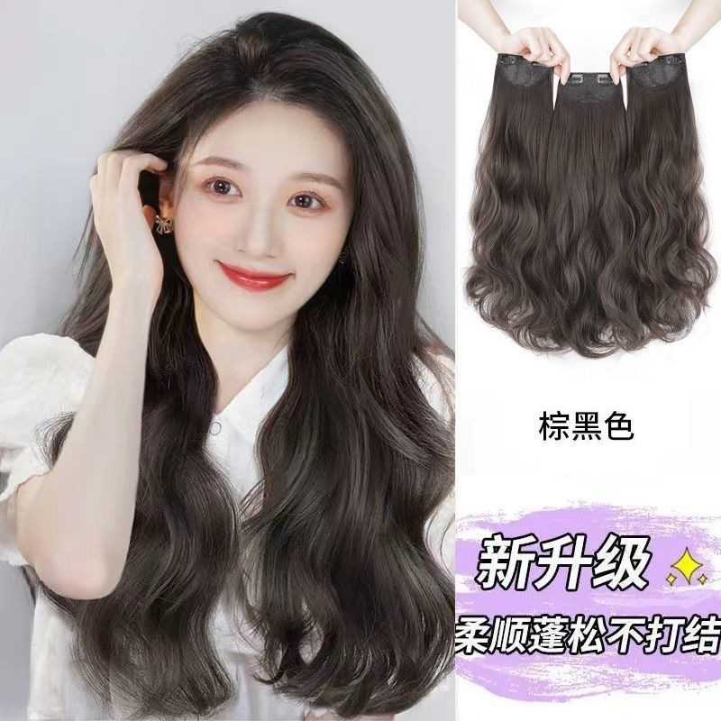 upgrade goods in stock Three type Big wave Hair piece fluffy Supple Hot air Curls lady Wig piece wholesale