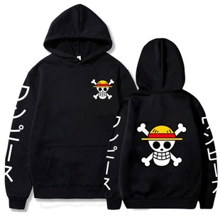 One Piece���\�� ��ñ ���^�Bñ���羳�ӽq�����l��anime hoodie