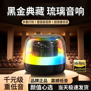 �ص���5.3�{�������yʽ�������RGB�Շ���Ч�����|���� ��ͨ��
