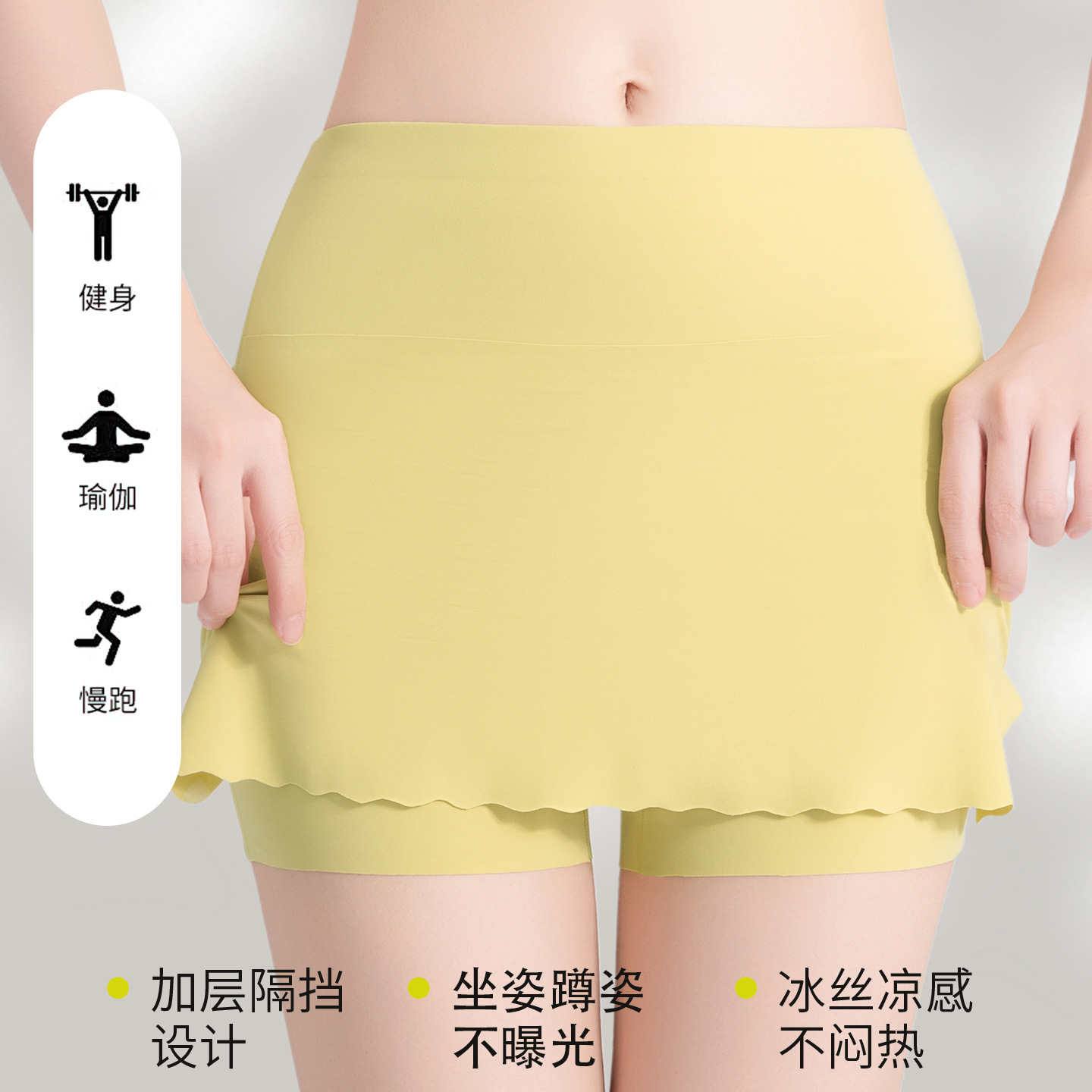 Sin marcas de hielo algodón entrepierna de verano pantalones de seguridad para mujeres de protección de la luz triangular leggings pantalones de ángulo plano