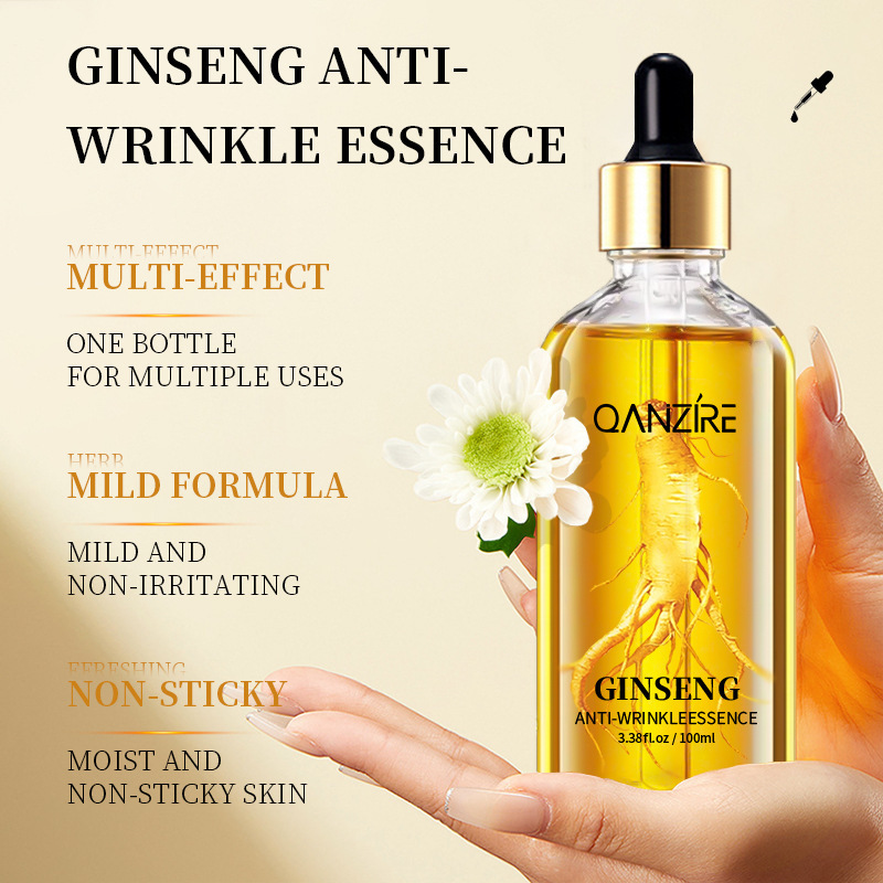 跨境Ginseng Essence Liquid面部护肤品补水提亮人参精华液外贸|undefined