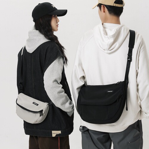 Minimalist and Stylized Crossbody Bag for Men, Large Capacity, Travel, Leisure, Sports, Unisex School Bag, Suitable for Office and Daily Use