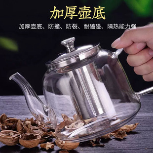 �Ӻ�������ش������͟Უ��������ˮ����ՠt���úڰײ�����