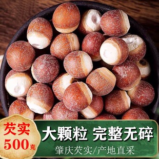 ���u�͌���؛500g����u���^���r�ؑcǷ���״Č�������ɽșɏ��