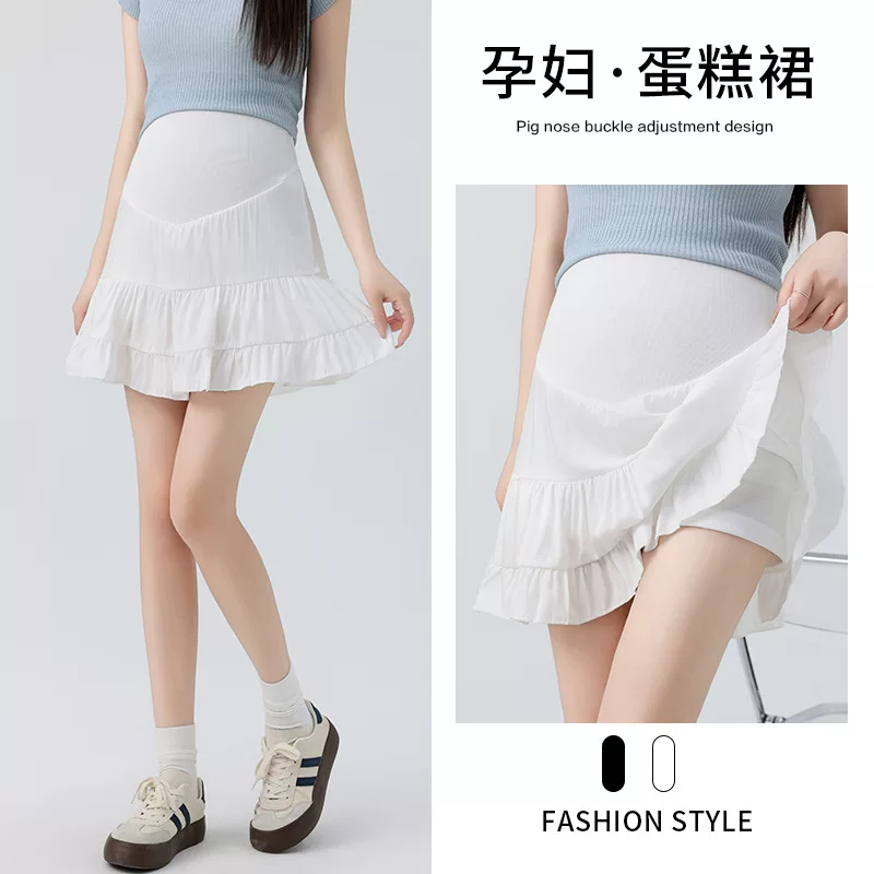 Летняя юбка, мини-юбка для йоги с поддержкой живота, летняя одежда, для подростков, высокая талия