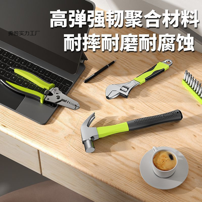 德国芝浦工具箱全套家用工具套装手电钻组合五金维修电动螺丝刀|undefined