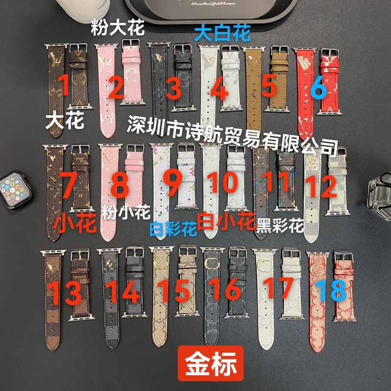 Fashionable Brand Suitable for Apple 49 Watch Strap 42 Printed Gold Label Leather Watch Strap 38Iwatch40 Leather Bowl Strap 44