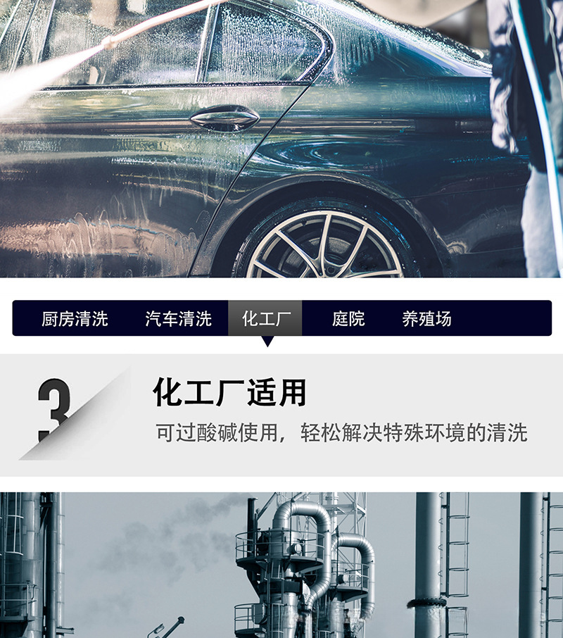 High-Pressure Car Washing Machine Kitchen Oil Stain Cleaning Commercial High-Power Lye Hot and Cold Water Disinfection Water Gun Water Pump Cleaning Machine