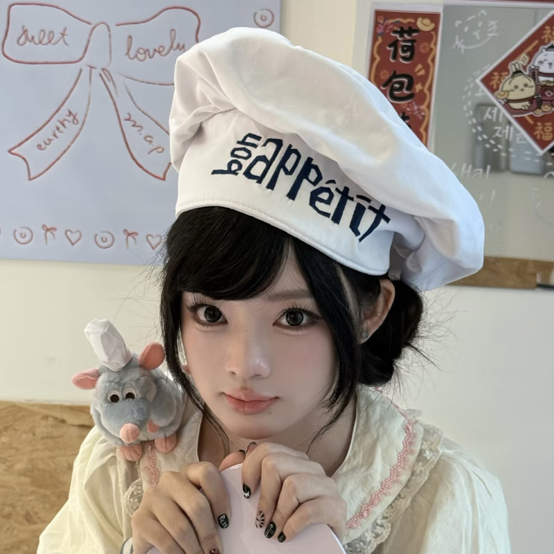 Ratatouille-Inspired Headband, French Chef Hat, Doll Design Hair Accessory Set, New Atmospheric Photo Props Ratatouille-Inspired Headband, French Chef Hat, Doll Design Hair Accessory Set, New Atmospheric Photo Props
