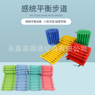 ƽ�ⲽ����� �H�ӈ@��ͯ�нy���Ľ̾߸��X�y������ ƽ���|�X��