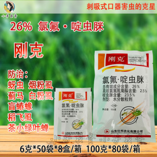 ����26%�ȷ���x���wʭ�E�R����ʭä��󭚢�x��ɽ�|�˰��rș���l