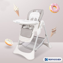【品牌直發】karmababy卡曼寶寶餐椅嬰兒吃飯座椅兒童多功能折疊