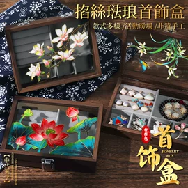 拼插类玩具;其他益智玩具;灯笼