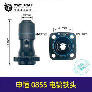 ��؛̖02572�����N�����ȿ�ǰͲ�^����a0855�F�^����_����