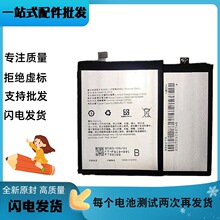 moppo A37 A59 R9Splus R11 BLP619 603 609 BLP611֙C늳R9