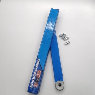 Extended multi-function universal adjustable extension wrench cross-border double-head dual-purpose labor-saving ratchet extension wrench tool