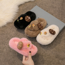 儿童毛毛拖鞋秋冬新款时尚家居保暖棉拖鞋男童女童一字毛绒拖鞋