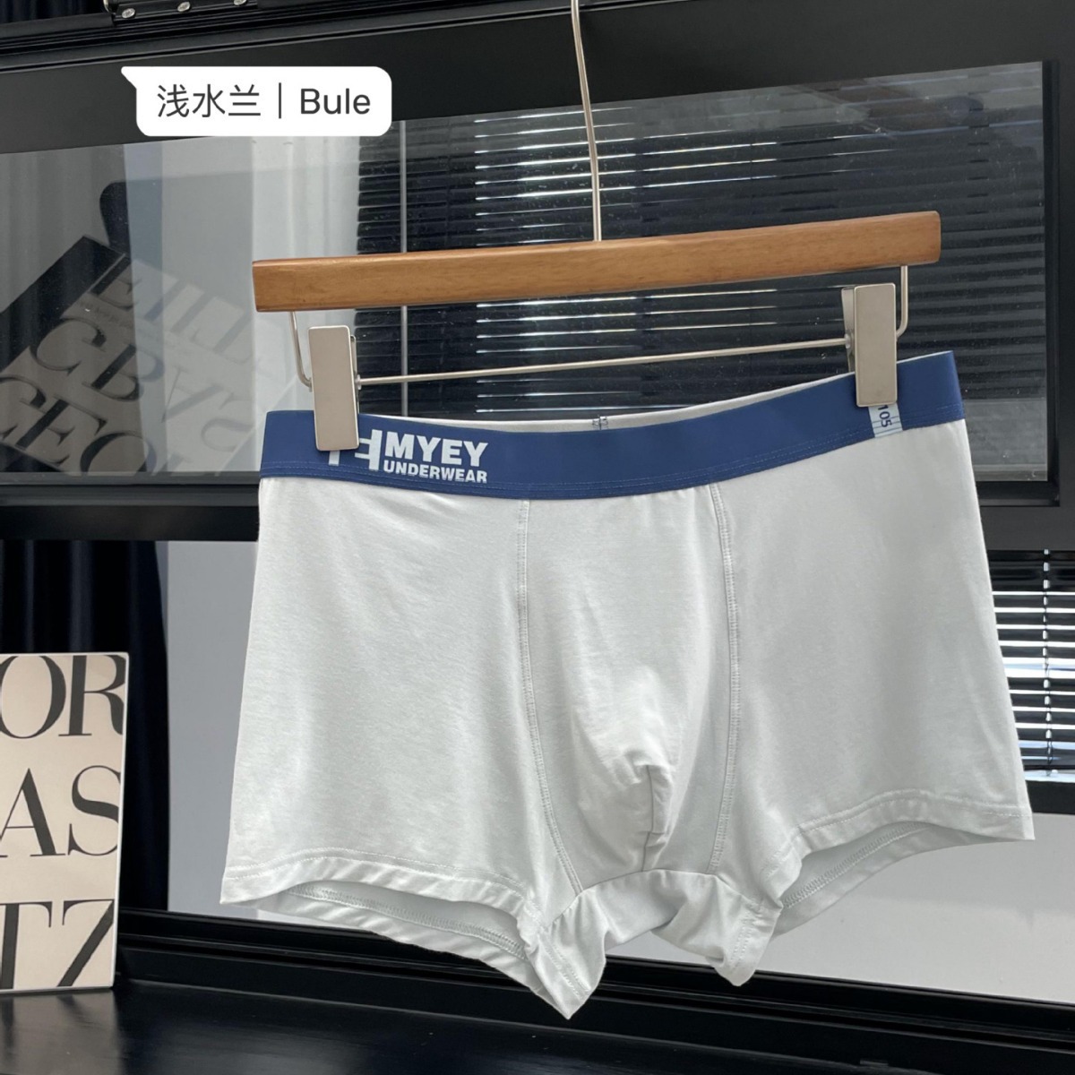 MYEY verano ligero de oxígeno algodón suave pantalones de hombre 7A antibacterianos respirantes cómodos desnudos para la piel alta elástica ropa interior de hombre