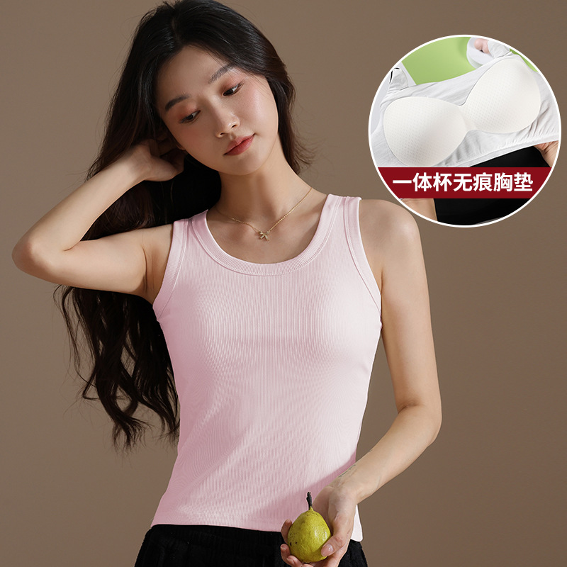 White tank top sleevless