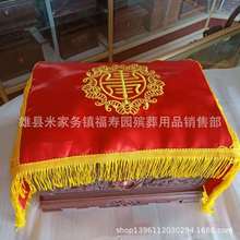 �ǻҺ�����״����帣�����ֽ������ǲ������̽������̺�����ֲ�