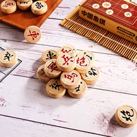 Chenguang Китайская шахматная небесная крышка бумажная коробка 4,5 большой деревянный шахматный APK99921 настольная игра