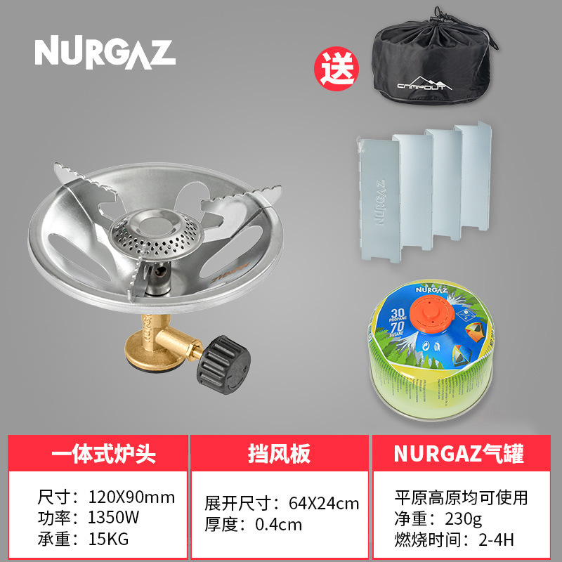Estufas de gas tanque de gas estufa calderas de agua estufa al aire libre horno de té horno de hervir agua al aire libre cabeza de hervidor de agua cocina integrada camping