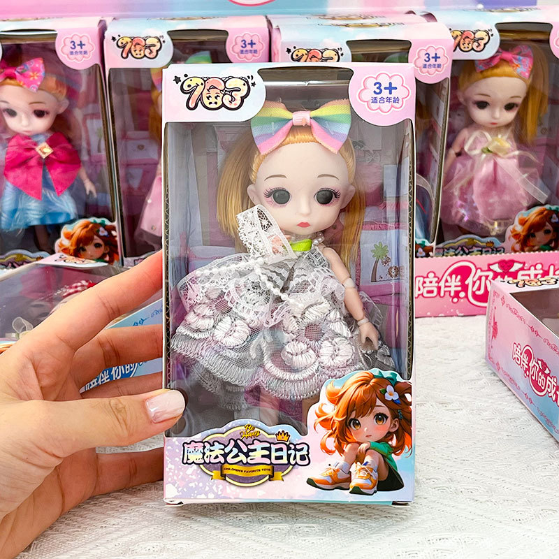 Niños de 6 pulgadas muñecas de 17 cm intercambiables Barbie princesa juego de clases de entrenamiento caja de regalo