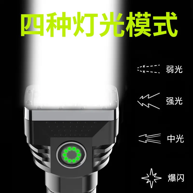 Linterna portátil al aire libre transfronteriza de seis lámparas de luz fuerte linterna cargada de alto brillo de largo alcance de cuatro engranajes hogar ajustable