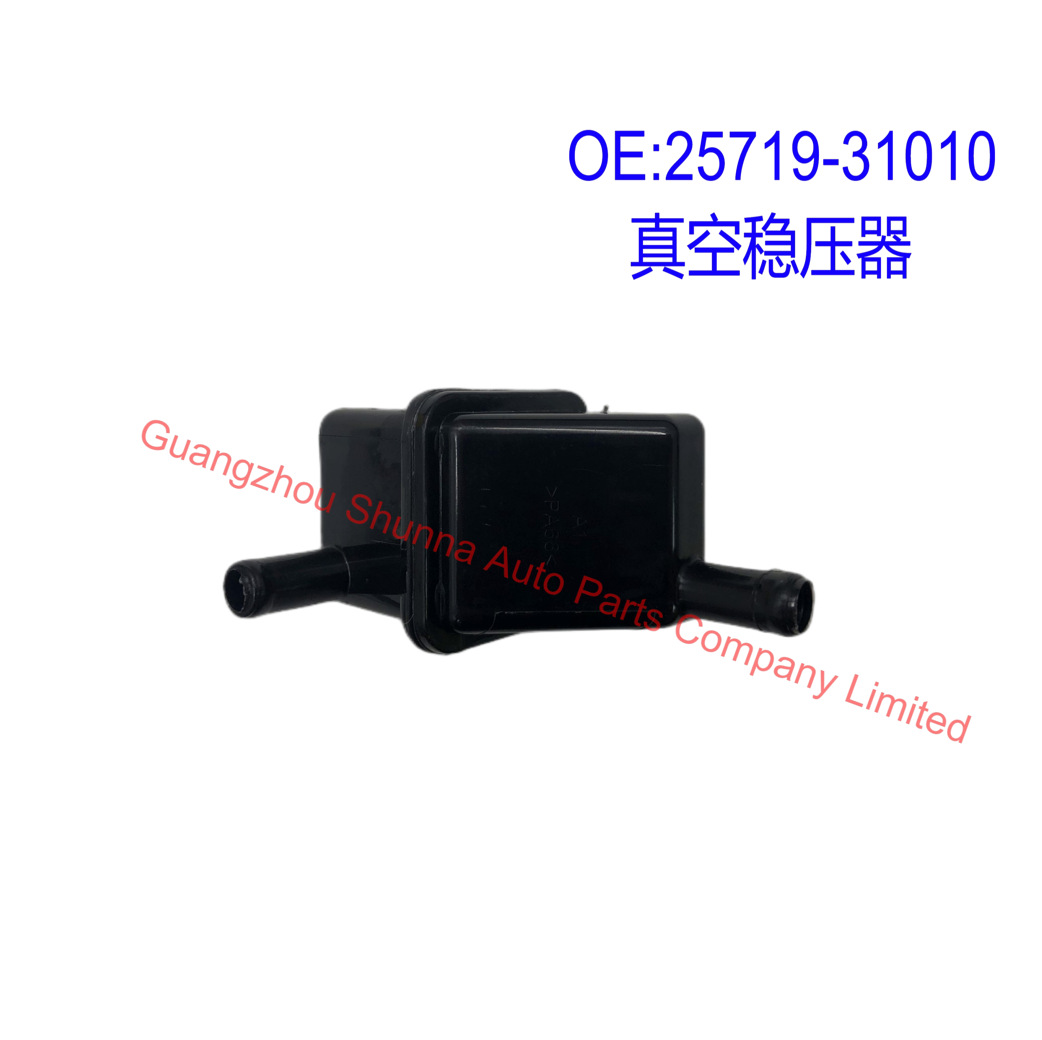 25719-31010 Is Suitable for Toyota Lexus Is, Gs, Ls430 Crown Reiz Vacuum Pressure Regulator