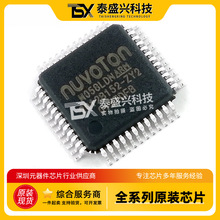 ԭb M058LDN Nuvoton 32λ΢ CANӿ LQFP-48b