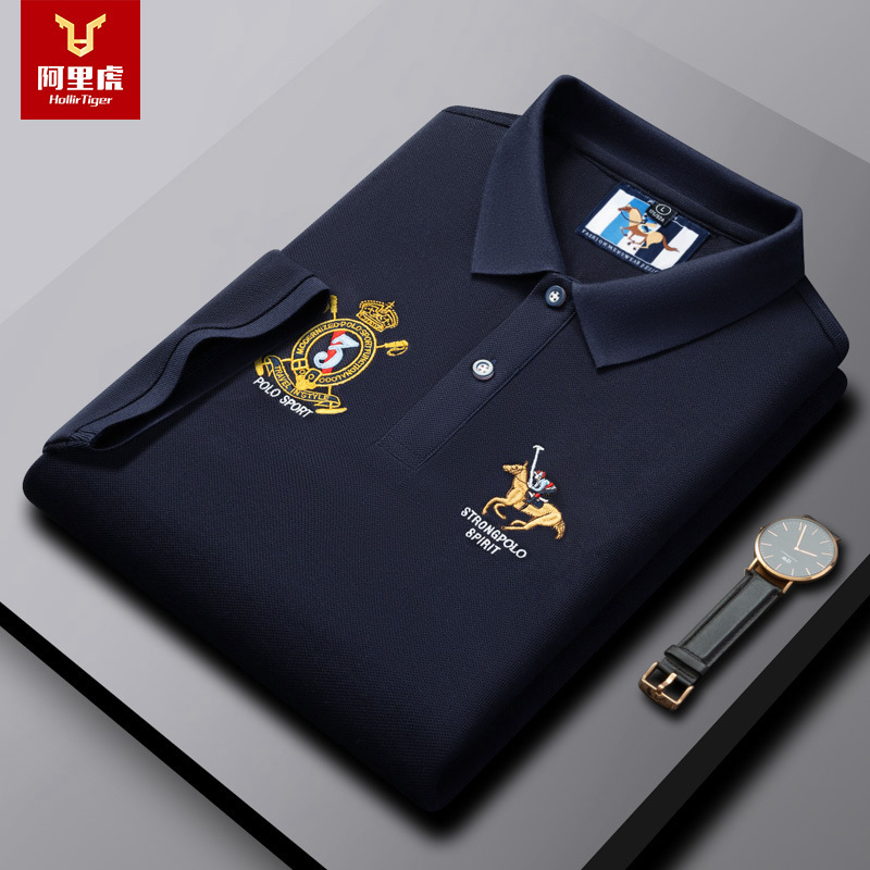Special Clearance Summer Thin Style Double-Sided Embroidered Polo Shirt Style Short-Sleeved Business Casual Solid Color Men's T-Shirt Special Clearance Summer Thin Style Double-Sided Embroidered Polo Shirt Style Short-Sleeved Business Casual Solid Color Men's T-Shirt