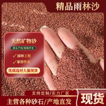 �~�י��Ҽt��ɰ���֟Ꭷ��������ɳ�~��Ʒ�����߲������쾰��ɳ