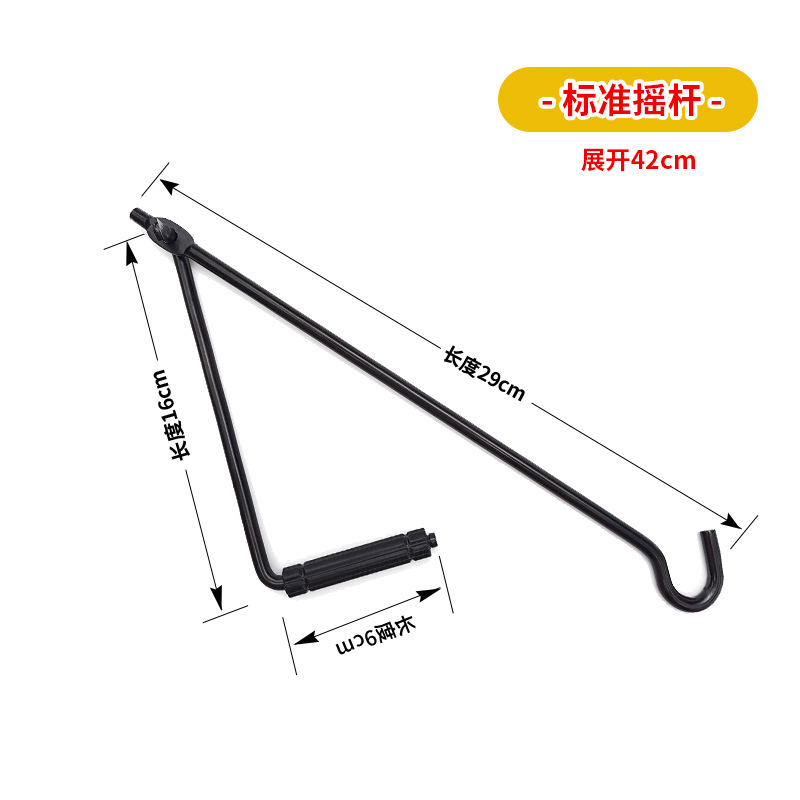 Juego de herramientas para neumáticos de automóvil con llave que ahorra fuerza para gatos