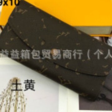 Foreign Trade Hot-Selling Factory Wholesale 2025 New Men's and Women's Presbyopia Long and Short Styles 70% off Wallet Cards