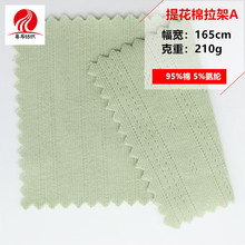 �Ứ�������Ứ�p���_�y�����������Ứ����ͯ�b�Ứ����