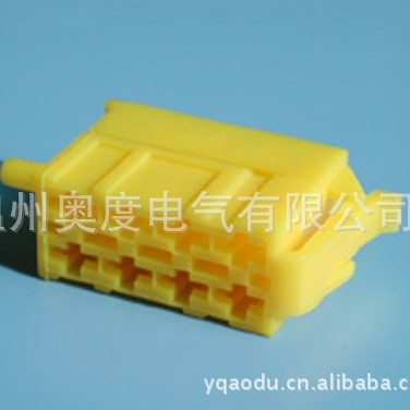 厂家销售DJ7089-6.3-21 车用汽车接插件