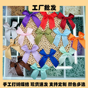 2.5cm���׌���]�������Y�YƷ�Ʒ�l�������Y���b�o����߾�ƿ