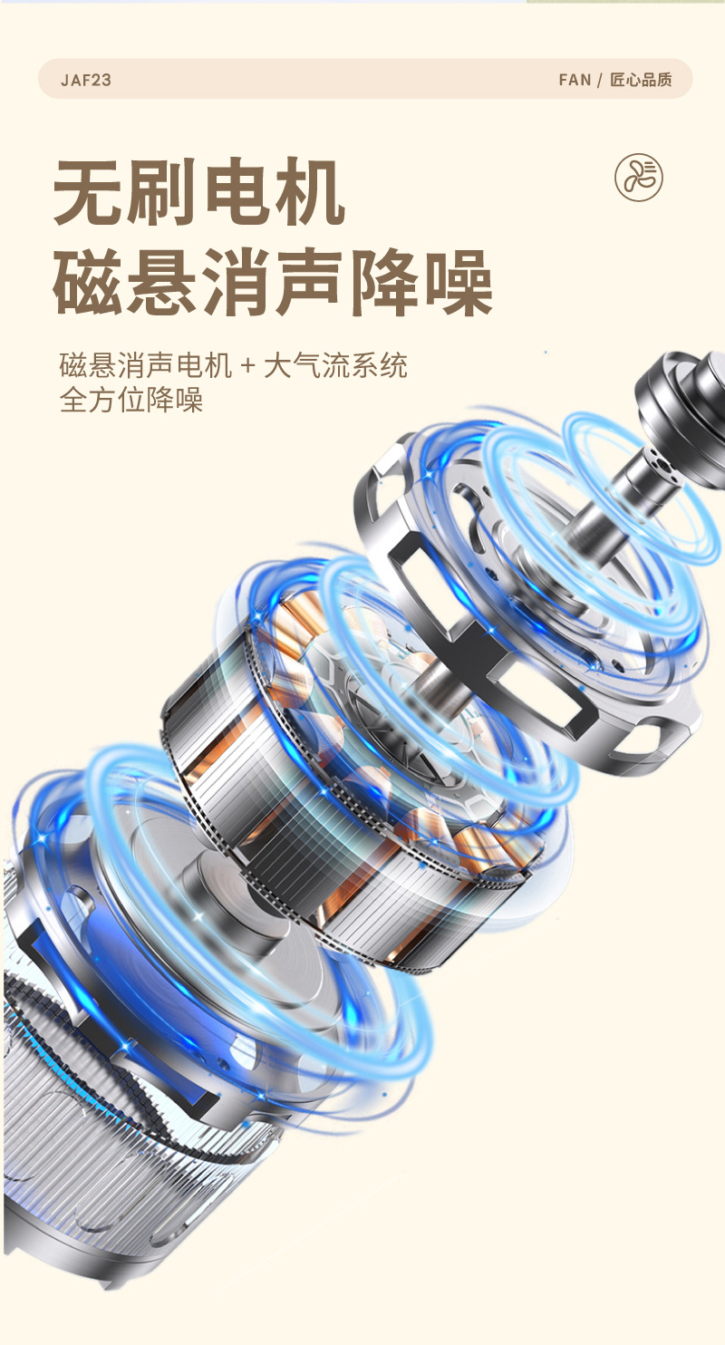 画板-1_08.jpg?x-oss-process=image/format,png