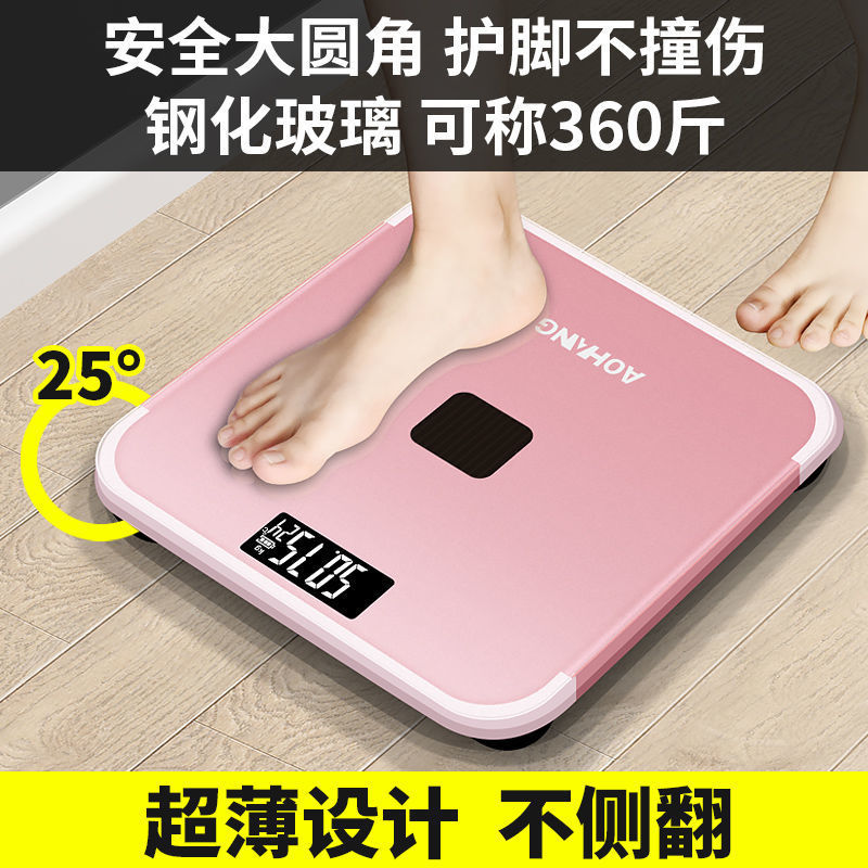 Digital Scale Charging Body Fat Scale for Adults, Weighing Scale for Home, Students, Cute Dormitory Use