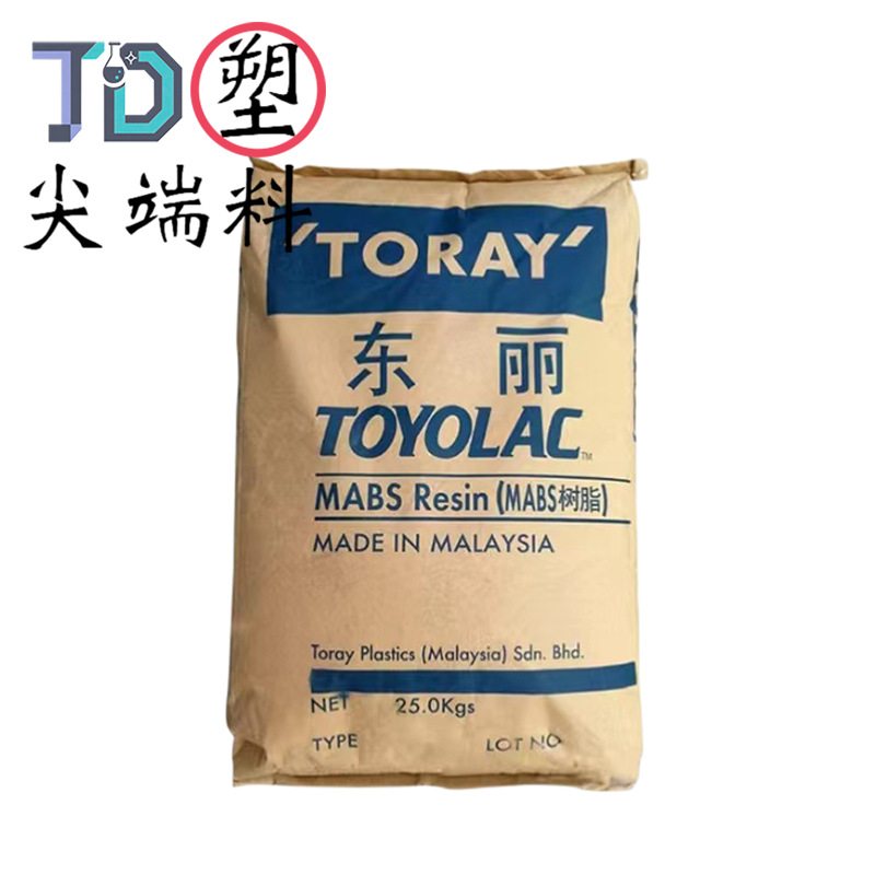 马来西亚ABS 100G-10/20/30高强度刚性高抗冲玻纤增强电气件原料