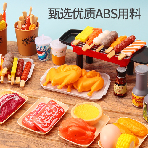 New Simulation BBQ Toy BBQ Skewer Food Kitchen Utensil Cutting Fun Educational Parent-Child Set Wholesale