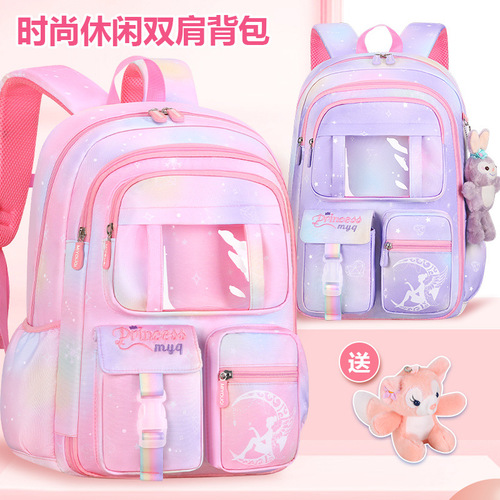 2024 Cross-border cartoon back support, refrigerated school tutoring backpack for girls, Shaodong children, primary school students, wholesale