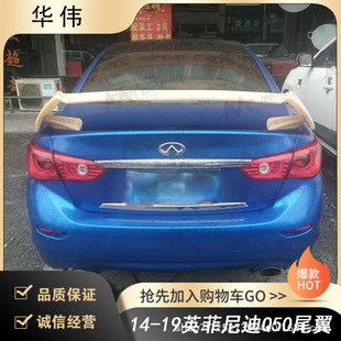 ����㑊W܇�v�S��ֱ���m���14-19Ӣ�����Q50β�� ��װ��b