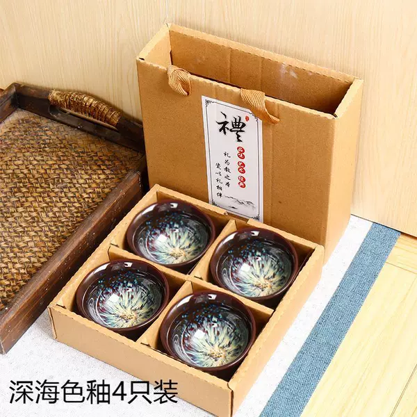 Deep sea color glaze (4 gift boxes)