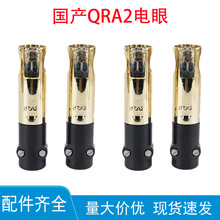 ���aQRA2���ȼ���C�������̽�y�������ܻ�z̽�^�����ۙz�y��