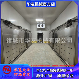 ���л����O�� ȫ�Ԅ����ܽ���� ��ͪ�w�͜ظߝ����C�A�љCе
