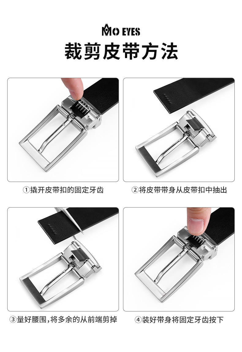 Thắt lưng golf MO EYES khóa kim hợp kim da bò lớp đầu tiên — Một size chi tiết 4