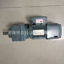 价格需核实  SEW   减速机    R37 DRN71M4BE05HR/TH
