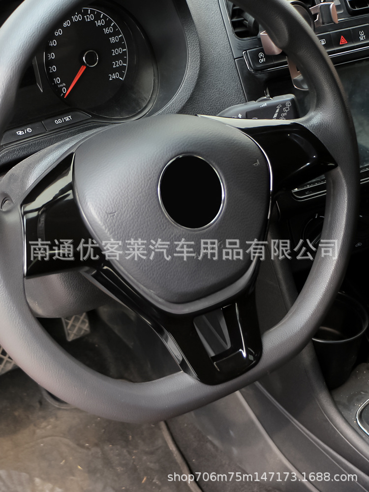 Suitable for Volkswagen Golf 7 its steering wheel sequins car interior modification sequins stickers
